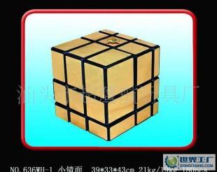 魔方 指尖上的多維宇宙，工廠直供的幾何奇跡